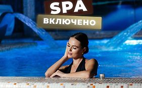 Marmaros Apart-Hotel & Spa